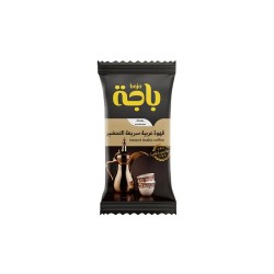 قهوة عربية سريعة التحضير بنكهة معتدلة خلطة القهوة السعودية من باجة علبة تحوي 10 ظروف 300 غ موديل 6281105791794