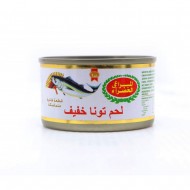 لحم   تونا خفيف المراعي الخضراء 185 ج موديل 6281020040700