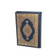 مصحف ثمن من مصحف المدينة النبوية قران كريم مجمع الملك فهد موديل 00798417 مصحف ثمن من مصحف المدينة النبوية قران كريم مجمع الملك فهد موديل 00798417
