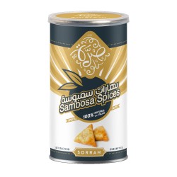 بهارات سمبوسة صرة 200 ج  موديل 6287014440129