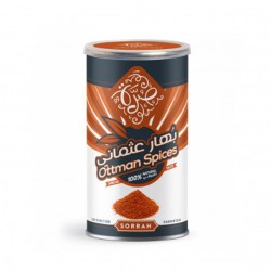 بهارات عثماني صرة 180 ج موديل 6287014440457