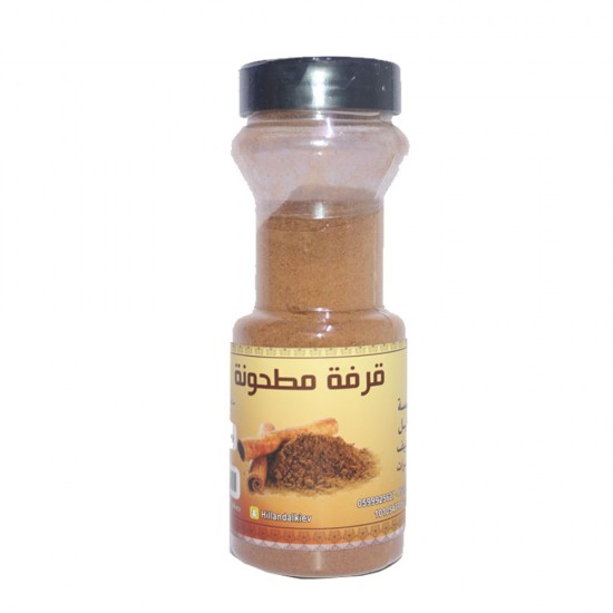 قرفة مطحونه من بهارات الهيل والكيف 200 غ موديل 235491 قرفة مطحونه من بهارات الهيل والكيف 200 غ موديل 235491