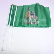 علم اليوم الوطني السعودي دام عزك ياوطن بصورة ولي العهد لون اخضر 12 حبة موديل 6902007123451