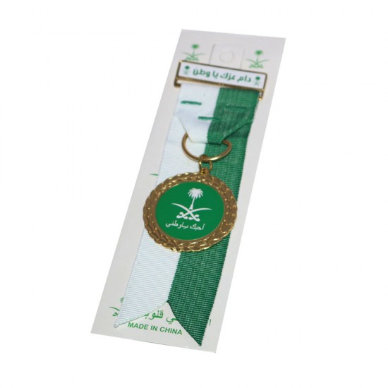 بروش مشبك اليوم الوطني السعودي بشعار سيفين ونخلة احبك ياوطني موديل 6909651234564 بروش مشبك اليوم الوطني السعودي بشعار سيفين ونخلة احبك ياوطني موديل 6909651234564