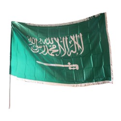 علم المملكة العربية السعودية بالوان زاهية مقاوم للبهتان مقاس 250*150 سم موديل 2022232325022