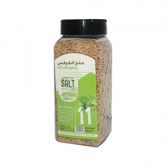 ملح الكرفس مطحون 400 ج موديل 107197123113 ملح الكرفس مطحون 400 ج موديل 107197123113
