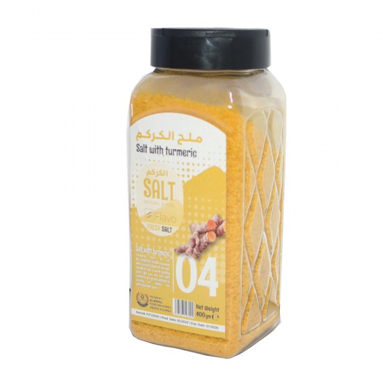 ملح الكركم مطحون 400 ج موديل 107197123045 ملح الكركم مطحون 400 ج موديل 107197123045