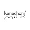 كانشومKanechom