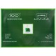 تجليدة روكوتجليد لاصق شفاف 10 حبات موديل 6281072089283 تجليدة روكوتجليد لاصق شفاف 10 حبات موديل 6281072089283