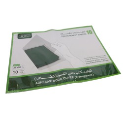 تجليدة روكوتجليد لاصق شفاف 10 حبات موديل 6281072089283