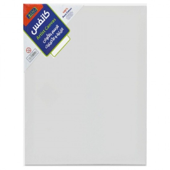 لوحة كانفس قماش للرسم SBC مقاس 40*30 سم موديل 5277001000000 لوحة كانفس قماش للرسم SBC مقاس 40*30 سم موديل 5277001000000