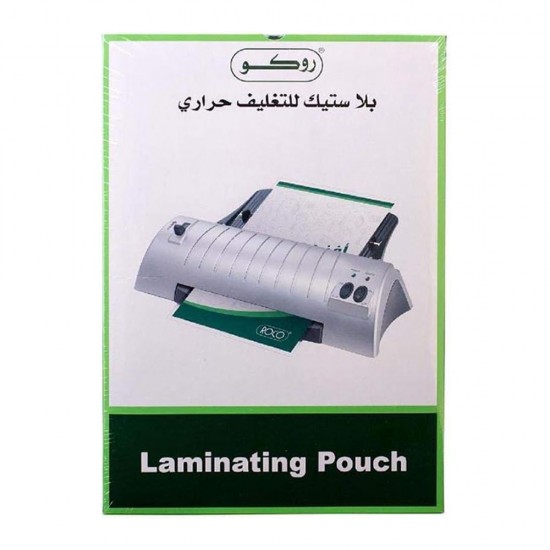 تغليف حراري طبقة بسُمك 125 ميكرون من روكو مقاس A4 من 50 قطعة شفاف موديل 6281072092443 تغليف حراري طبقة بسُمك 125 ميكرون من روكو مقاس A4 من 50 قطعة شفاف موديل 6281072092443