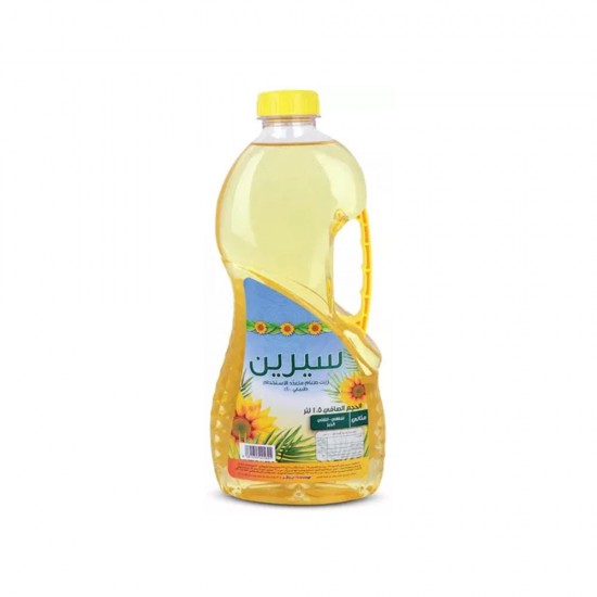 زيت سيرين دوار الشمس زيت طبخ 1.5 لتر موديل 6281055001691 زيت سيرين دوار الشمس زيت طبخ 1.5 لتر موديل 6281055001691