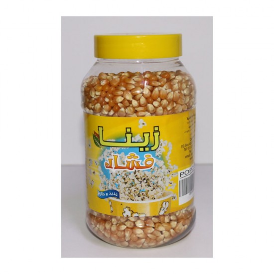 فشار حب من زينا برطمان 900 غ موديل 6281101199100 فشار حب من زينا برطمان 900 غ موديل 6281101199100