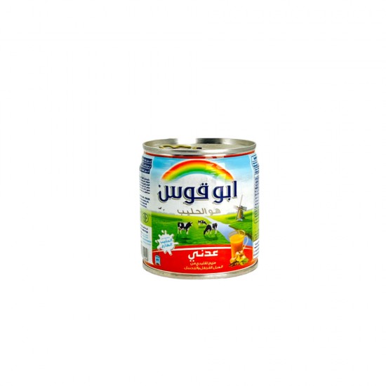 حليب مبخرابوقوس عدني170 جم موديل 8716200675499 حليب مبخرابوقوس عدني170 جم موديل 8716200675499