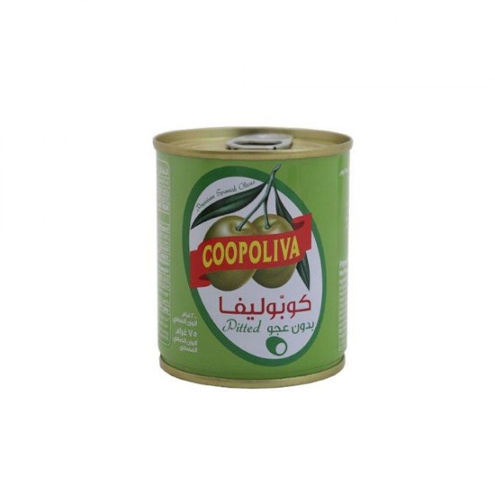 زيتون اخضر بدون عجو من كوبوليفا 75 جرام موديل 8410522001287 زيتون اخضر بدون عجو من كوبوليفا 75 جرام موديل 8410522001287