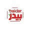 بيدر Baidar