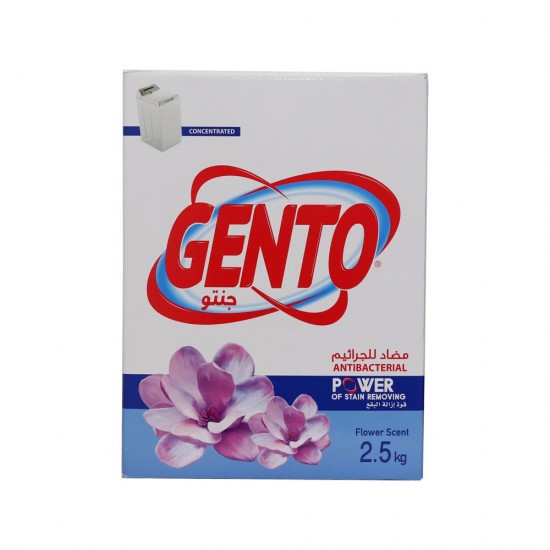 صابون ملابس جينتو مسحوق غسيل الملابس برائحة الورود 2.5 كيلو موديل 6282307200336 صابون ملابس جينتو مسحوق غسيل الملابس برائحة الورود 2.5 كيلو موديل 6282307200336