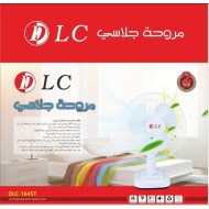 مروحة جلاسي 3 ريش DLC-1645T موديل 4897103872865