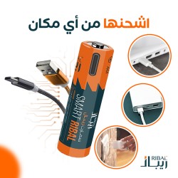 بطاريات قابلة لإعادة الشحن AAA مقاس الريموت سمارت ريبال 8 حبة موديل 6571974839472