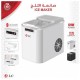 صانعة الثلج من dlc خلال 8 دقائق دي ال سي محضرالثلج - 120 واط - اسود - ابيضDLC-37561 موديل 4895239167732 صانعة الثلج من dlc خلال 8 دقائق دي ال سي محضرالثلج - 120 واط - اسود - ابيضDLC-37561 موديل 4895239167732