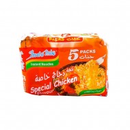 اندومي شعيرية نكهة دجاج خاصة 5×75 جرام موديل 5285000390602