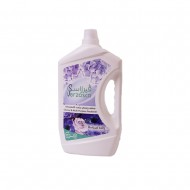 مطهر ارضيات فيرزاسكا-مطهر ومنظف ومعطرارضيات فيرزاسكاسعة 3 لتر رائحة فيرزاسكا 6253802164355