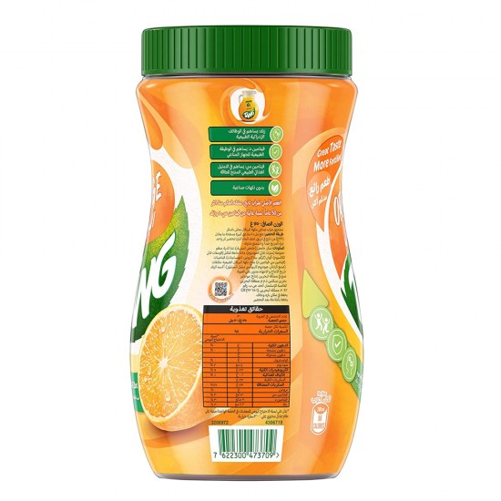 عصير البرتقال بوزن 750 غرام مرطبان مسحوق  من تانج