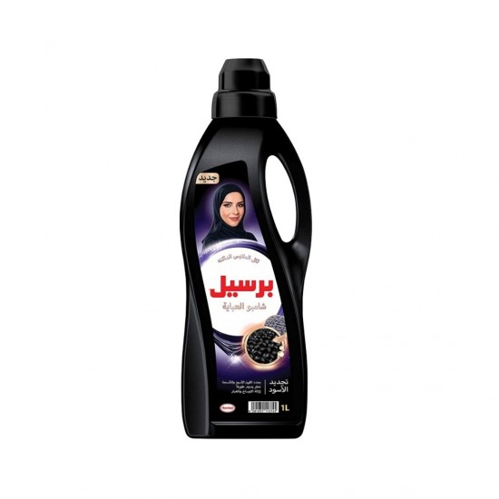برسيل شامبو العباية لتر 16281031252499 برسيل شامبو العباية لتر 16281031252499