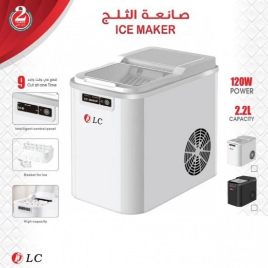 صانعة الثلج من dlc خلال 8 دقائق صانعة الثلج من dlc خلال 8 دقائق