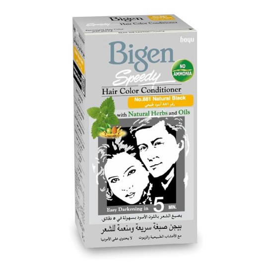 صبغة بيجون اسود طبيعي modil:4987205000126 صبغة بيجون اسود طبيعي modil:4987205000126
