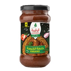  الوليمة خلطة الكبسة 300 جرام