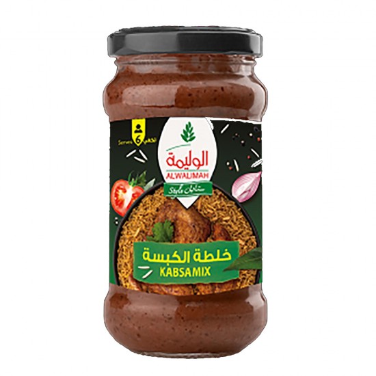  الوليمة خلطة الكبسة 300 جرام
