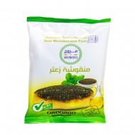  مروج منقوشة زعتر 65 جرام