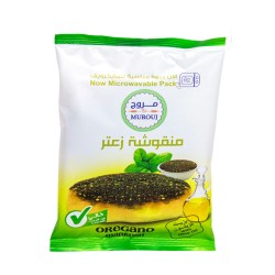  مروج منقوشة زعتر 65 جرام