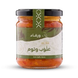  ورقاء شطة حارة علوب وثوم 200 جرام