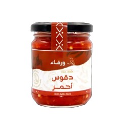  ورقاء شطة حارة دقوس أحمر 200 جرام