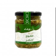  ورقاء معبوج أخضر 200 جم