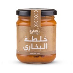  ورقاء خلطة البخاري 200 جرام