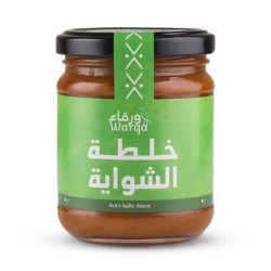  ورقاء خلطة الشواية 200 جرام