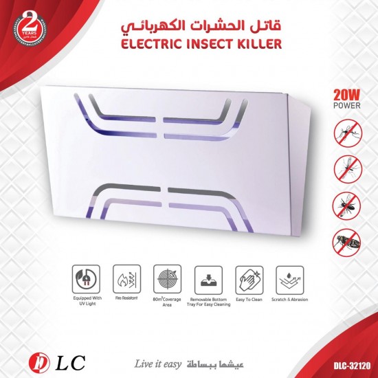 مصيدة ناموس دي ال سي 4895239181004 مصيدة ناموس دي ال سي 4895239181004