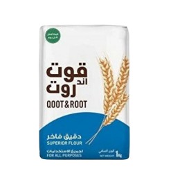  قوت اند روت دقيق فاخر 1 كيلو6287019400234