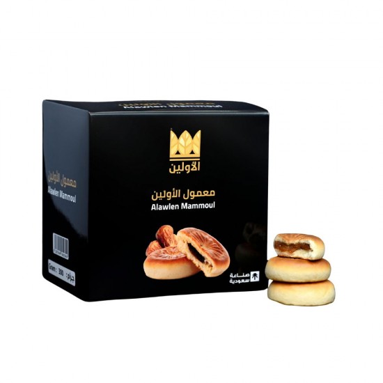  معمول الاولين 300 جرام6287044600340
