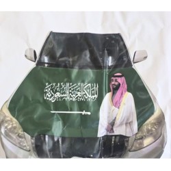  علم كبوت سيارة اليوم الوطني6932467326222