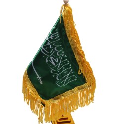  علم مكتبي اليوم الوطني6924561520118