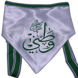  وشاح - زنار - زينة شعر مثلث7402800980521