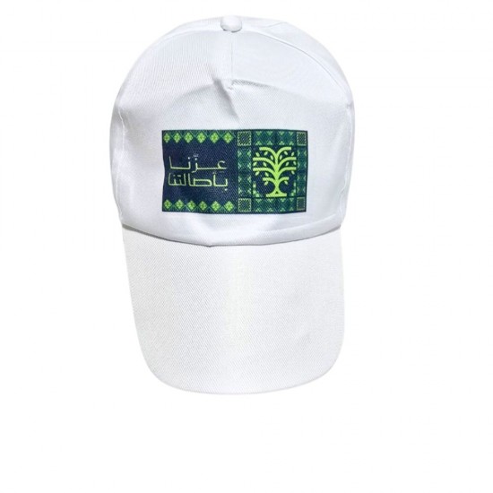  كاب اليوم الوطني3513-150