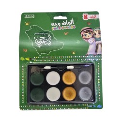  الوان وجه اليوم وطني3611002000003