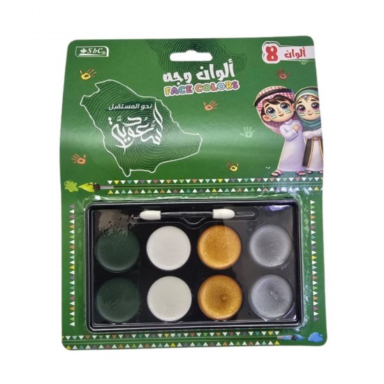  الوان وجه اليوم وطني3611002000003