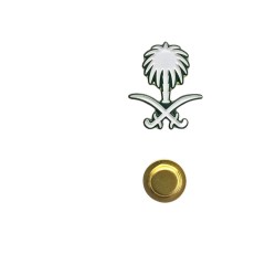 برش مغناطيسي يحمل معنى القوة والفخـر بيوم الوطن6963079158252